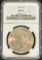 1923 Peace Silver Dollar - NGC MS63