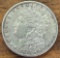 1885-S Morgan Silver Dollar - Low Mintage