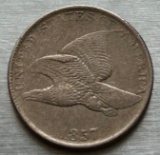 1857 United States Flying Eagle Cent