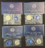 1971-1974 Eisenhower Uncirculated Silver Dollars - 4 Sets