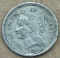 1866 United States Three Cent Nickel