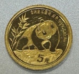 1990 China 1/20 Oz. Gold 5 Yuan Panda
