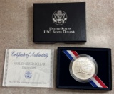 1991 USO Silver Dollar - 50th Anniversary Commemorative Coin