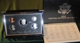 1995 US Mint Premier Silver Proof Set S Mint in OG Box w/COA