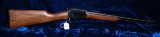 Marlin Model 39TDS .22 SL and LR Lever Action Rifle