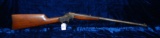 Antique J. Stevens Arms & Tool Company .32 Rimfire Crack Shot Rifle