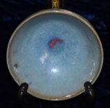 Chun-Yuan Dynasty Pottery Bowl w/ Thick Blueish Chung Glaze Thinning to Brown at Rim