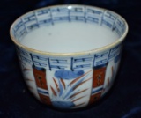 c. 1825 Small Imari Japanese Bowl, Red, White, & Blue Designs
