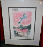 Marc Chagall Derrriere Le Miroir - Lithographies originales Signed