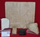 5 Israel Museum Replica Tablets