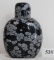 Chinese Carved Snowflake Hardstone Snuff Bottle w/ Matched Stopper