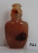 Antique Chinese Agate Snuff Bottle