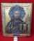 Large Russian Icon of Jesus