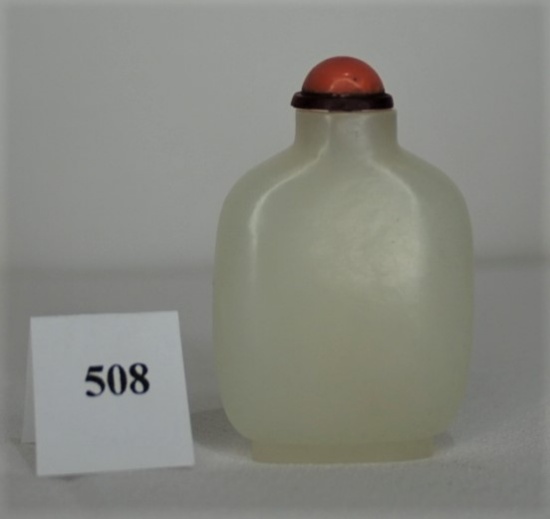 White Jade Snuff Bottle Circa 1820-1880