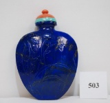 Deep Blue Lapis Lazuli Snuff Bottle Circa 1950-1975