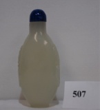 Jadeite Snuff Bottle Circa 1840-1880 in Grey-White Color