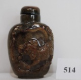 Chinese Brownish Green Unakite Snuff Bottle w/ Foo Dog on Front