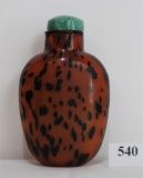 19th Century Chinese Brown Leopard Glass Snuff Bottle