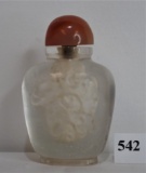 Antique Chinese Rock Crystal Snuff Bottle