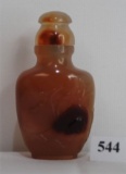 Antique Chinese Agate Snuff Bottle