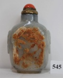 Antique Grey Jade Snuff Bottle