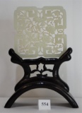 Antique Carved White Jade Screen from the Chien Lung period 1736-1796