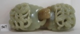 Antique Grey-Green Carved Jade Buckle –Two Interlocking Pieces