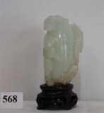 Antique White Jade Carving from the Chien Lung period 1736-1796