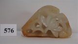 17th Century White Jade Floral Carving