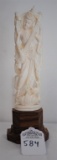 Ivory Carved Goddess Saraswati Figure