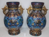 Pair of Cloisonné Urns with Dragon Handles in Qianlong Period Style 23 in.