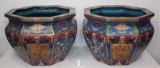 Pair of Cloisonné Jardinières 14.75 inches tall