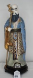 Cloisonné Li Tieguai (Iron Crutch Li) Figure 12.5 in. Taoist immortal (???)