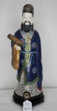 Cloisonné Figure 13.5 in. Taoist immortal Bearing a Gift