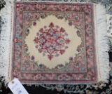 Oriental Mat 23 in x 17.75 in.