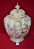 Antique Large Rose or Ginger Jar 