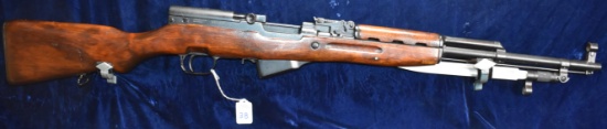 All Matching 1952 Russian Tula SKS 7.62x39MM (NHM Co Sacco Import)