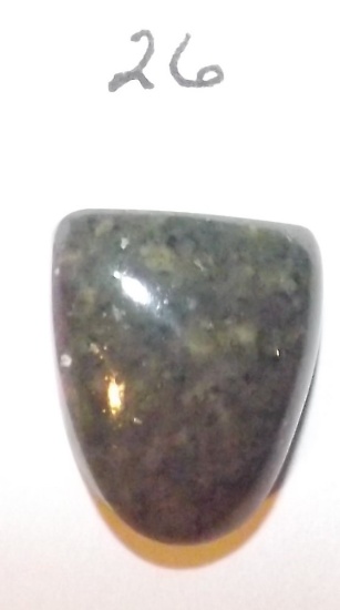 Earth Color Tone Shield Shaped Jadeite, 4 Grams, 3/4" x 5/8"