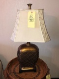 Modern Lamp