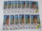 TOM GLAVINE BRAVES 14 CARD ROOKIE LOT RC