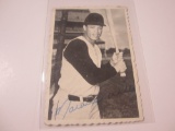 1969 TOPPS DECKLE EDGE #24 MAURY WILLS