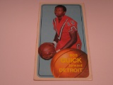 1970-71 TOPPS BASKETBALL #161 BOB QUICK ROOKIE