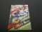 1995 SUPERIOR PIX FOOTBALL KEVIN BOUIE SIGNED AUTOGRAPHED CARD