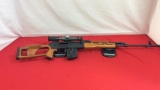 Romanian PSL 54C Rifle