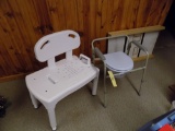 Potty Chair & Shower Bench