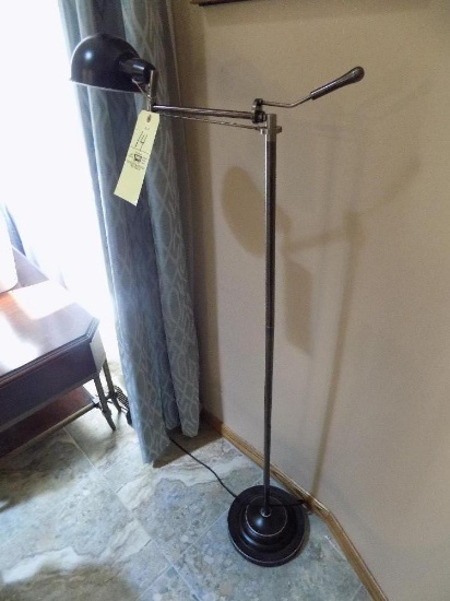 Modern floor lamp