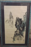 Signed Japanese Water Color On Paper, 13 X 25, Frame Size Is 18 X 30.