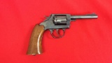 Iver Johnson Target Sealed 8 Revolver