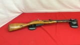 Mosin Nagant M 44 Rifle