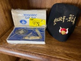 Masonic gift set, knife & belt buckel & Shriners hat & paper weight